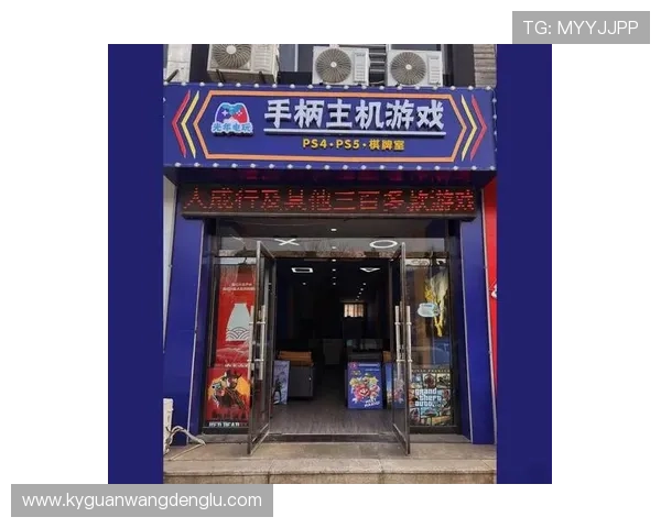 开云真人版全站登录,让你轻松畅玩游戏的全新体验 开云真人版全站登录,让你轻松畅玩游戏的全新体验