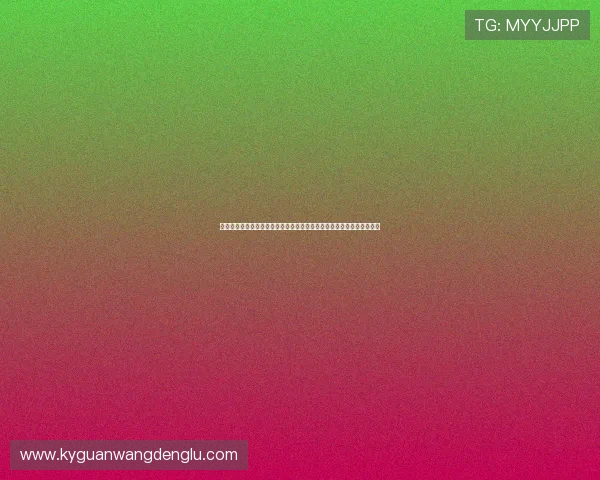 开云体育在线：打造安全稳定的在线体育娱乐平台，享受极致的观赛体验