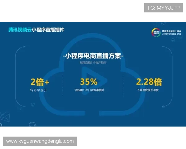开云体育网址最新赛事直播平台优缺点全面分析