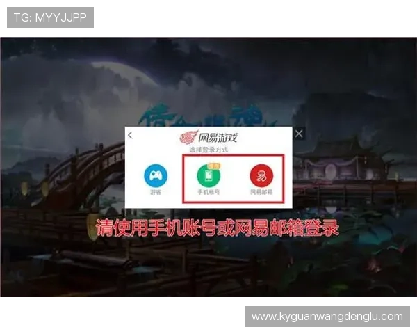 开云娱乐官网入口官方入口地址变更公告，及时了解最新登录地址确保顺利进入游戏