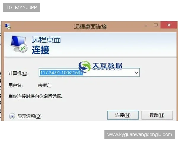 开云官网在线客服服务介绍，解决您的购物疑问与售后问题