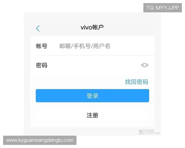 云开手机登录界面操作指南详细介绍每一步操作流程与注意事项 云开手机登录界面操作指南详细介绍每一步操作流程与注意事项