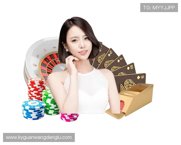 开云体育登陆官方入口推荐，确保每次登录都安全无忧