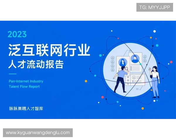 开云体育正规下载链接免费获取，轻松享受高品质体育娱乐内容