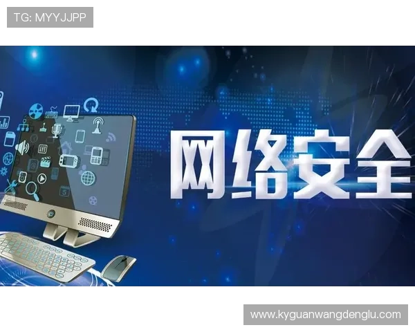 开云体育网址官方地址官方最新登录入口，提供最便捷的访问方式和安全保障