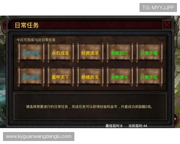 ku游戏体育官方版本最新更新内容详解为玩家提供最全面的游戏体验指南 ku游戏体育官方版本最新更新内容详解为玩家提供最全面的游戏体验指南