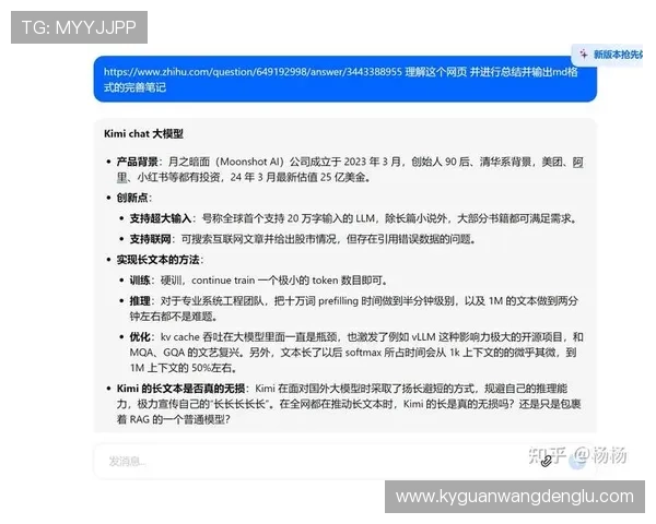 云开体育app在线登陆常见问题及解决方案帮助用户高效应对登录障碍 云开体育app在线登陆常见问题及解决方案帮助用户高效应对登录障碍