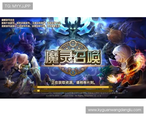 云开体育官网入口网页版下载便捷操作指南，帮助新手玩家快速上手畅玩游戏