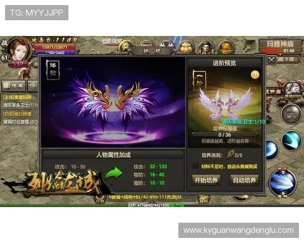 云开官方旗舰店最新游戏装备全面上线助你轻松提升战力体验极致游戏快感 云开官方旗舰店最新游戏装备全面上线助你轻松提升战力体验极致游戏快感