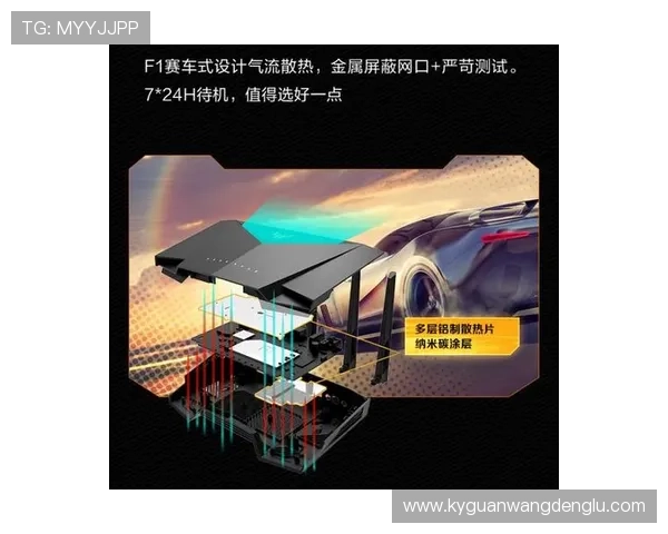 开云体育电竞:全面解析最新电竞赛事资讯与玩家攻略指南 开云体育电竞:全面解析最新电竞赛事资讯与玩家攻略指南