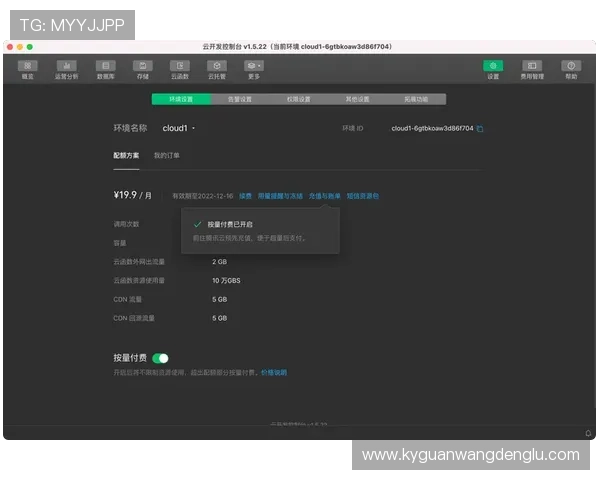 开云体验官网入口常见问题与解决方案帮助用户排除使用中的困扰 开云体验官网入口常见问题与解决方案帮助用户排除使用中的困扰