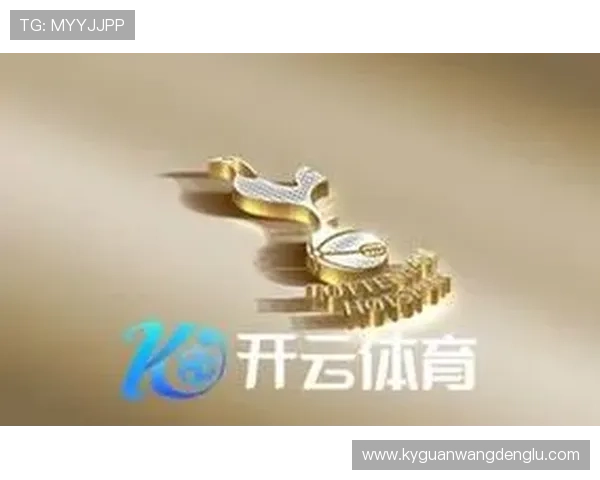 开云官方app入口最新指南，轻松访问开云官方平台全功能介绍