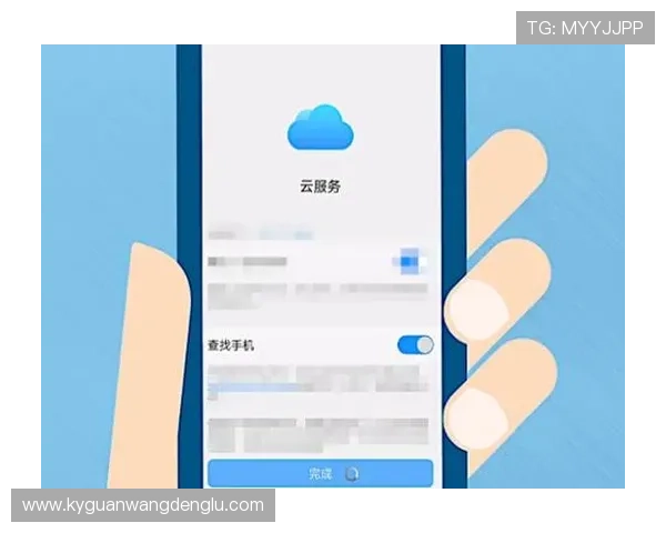 开云官网登录问题解决方案详解帮助用户快速登录平台的实用指南 开云官网登录问题解决方案详解帮助用户快速登录平台的实用指南