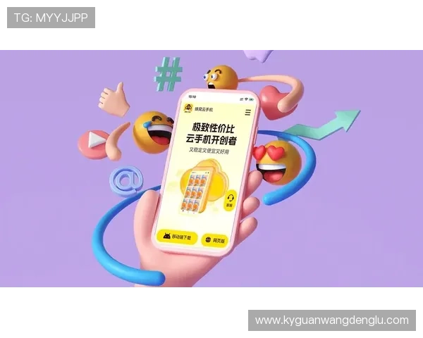 开云手机在线登陆入口官方推荐技巧，提升登录速度和游戏体验的实用方法