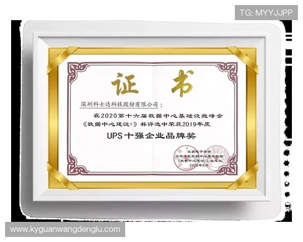 开云棋牌平台技术支持与客服服务全方位解答提升用户满意度