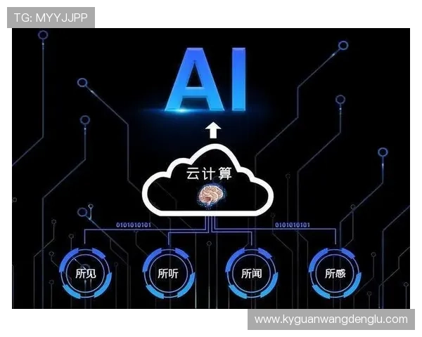 开云电子app官网下载最新版本，提供完整安装教程和常见问题解决方案