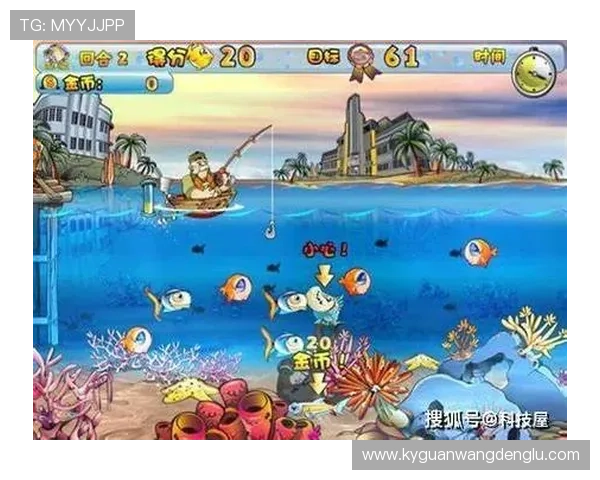 探索开运矮游戏的最新玩法和技巧，让你在游戏中轻松获得好运气