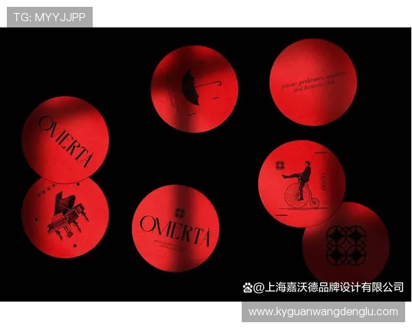 沉浸式体验与开云品牌形象的结合:如何提升品牌认知 沉浸式体验与开云品牌形象的结合:如何提升品牌认知