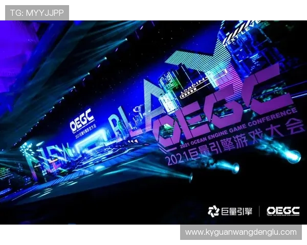 KY体育官网地址官方入口全面介绍，确保玩家顺利进入平台享受优质游戏体验