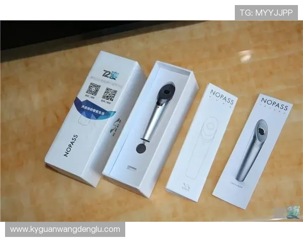 开云体育登录密码设置技巧与常见密码安全建议全面解析