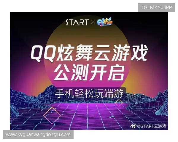 开云首页的安全保障措施，确保玩家个人信息与交易安全的全面解析