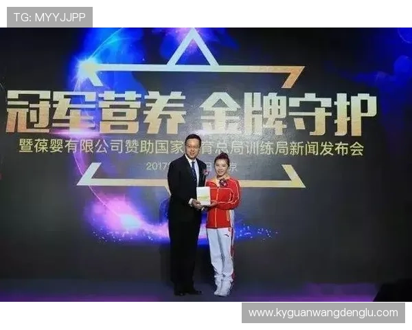 选择KY体育正规官网，享受优质的体育娱乐平台体验和专业客服服务