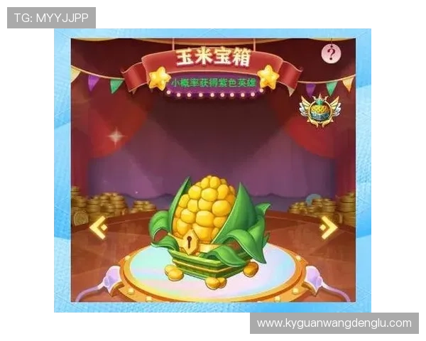 开云中国在线登录入口全面指南帮助玩家顺利进入游戏体验最新内容