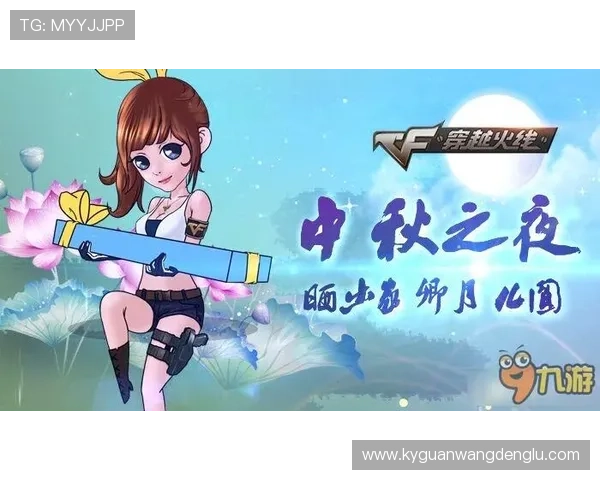 开云九游娱乐手机网址用户指南,详细介绍注册登录流程帮助新手快速上手游戏世界 开云九游娱乐手机网址用户指南,详细介绍注册登录流程帮助新手快速上手游戏世界