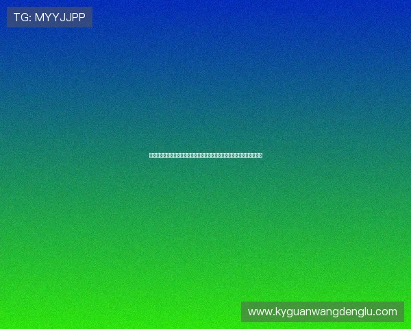 世界杯巴西海地比赛转播信息汇总，最新直播时间、频道及观看方式全解析
