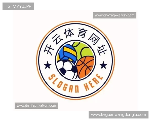 开云体育登录地址官方入口，快速访问体验优质体育赛事直播