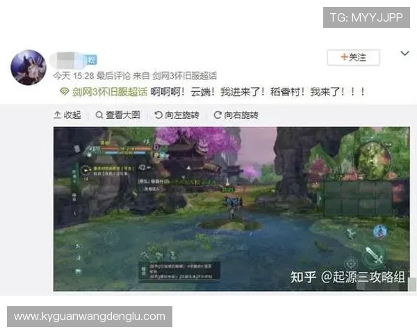 开云官方网页版登录流程详解及常见问题解决方案让你轻松畅玩游戏