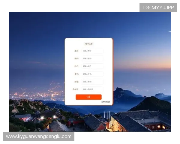 开云平台注册常见问题及解决方案帮助用户轻松应对注册过程中遇到的各种问题