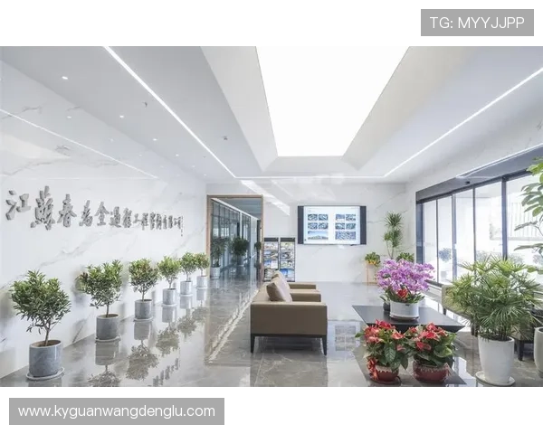 开云手机官方在线入口支持多平台登录，提供一站式服务满足不同用户的多样化需求