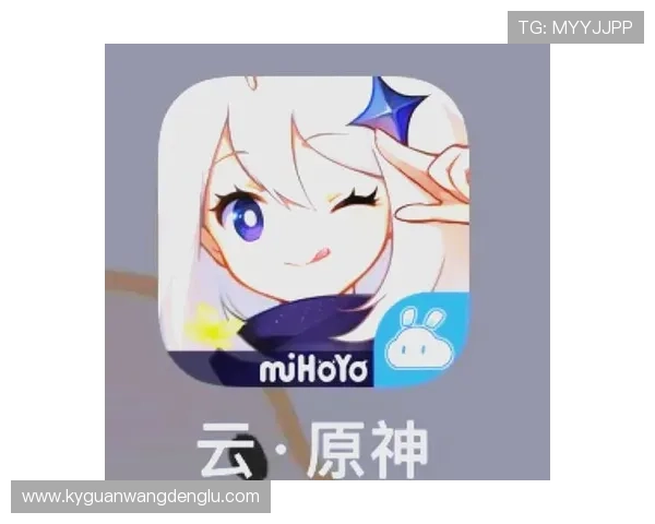 开云手机版下载最新版支持多设备同步登录，随时随地畅玩精彩纷呈的游戏世界