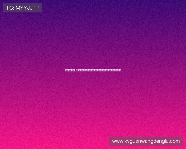 如何快速找到OG视讯登录入口，详细步骤指导帮助新手玩家顺利开启游戏之旅